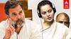 Kangana Ranaut on Rahul Gandhi : 