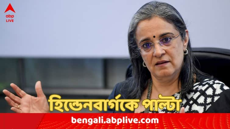 SEBI Chairperson and her husband counters Hindenburg Research Report SEBI Chief on Hindenburg Research : 'শো-কজের জবাব না দিয়ে চরিত্র হননের চেষ্টা', হিন্ডেনবার্গের দাবি নিয়ে আর কী বললেন SEBI-র চেয়ারপার্সন ?