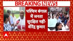 Breaking News: केंद्रीय मंत्री Virendra Kumar का Mamata Banerjee पर निशाना | Kolkata Doctor Case | ABP NEWS