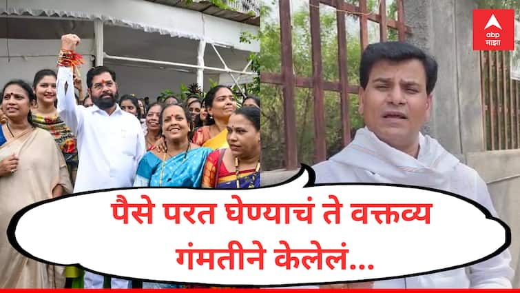 Ravi Rana clarificaton on ladki bahin yojana controversial statement in amravati maharashtra politics marathi news Ravi Rana : 'लाडकी बहीण'बाबत पैसे काढून घेण्याचं ते वक्तव्य गंमतीने केलं होतं, रवी राणांचे स्पष्टीकरण