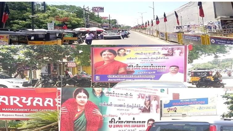 Nellai AIADMK on alert Sasikala arrival If the AIADMK flag is not removed - TNN சசிகலா வருகை! அதிமுக கொடியை அகற்றாவிட்டால்... நெல்லையில் அதிமுகவினர் எச்சரிக்கை..!