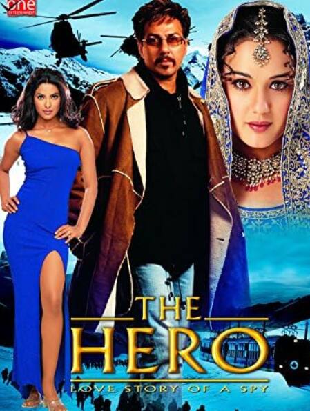 शक्तिमान द्वारा लिखी गई ये फिल्म सनी स्टारर एक अंडरकवर रॉ एजेंट की कहानी पर बेस्ड है, जो सीमा पार आतंकवाद और प्रीति द्वारा स्टारर अपनी मंगेतर से अलग होने के बारे में खुफिया जानकारी इकट्ठा करता है. फिल्म में प्रियंका पाकिस्तानी होती हैं और उन्होंने सनी की गर्लफ्रेंड का रोल निभाया था. फिल्म में प्रियंका और सनी की ऑन-स्क्रीन केमिस्ट्री काफी शानदार दिखी थी.