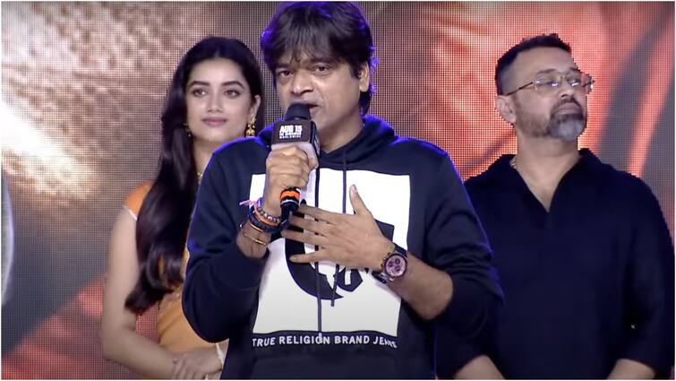 Harish Shankar thanks everyone who became a part of Mr Bachchan at its pre release event Harish Shankar: వారితో మాత్రమే గట్టిగా మాట్లాడతా, నచ్చిన రివ్యూలు రాసుకోండి - హరీష్ శంకర్