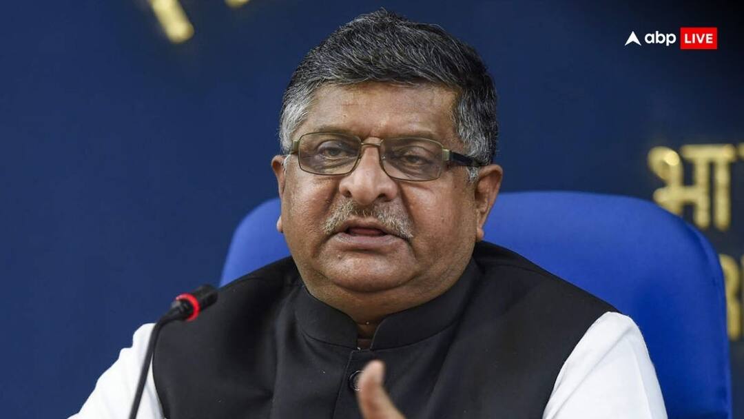 'देश में आर्थिक अराजकता की हो रही साजिश', रविशंकर प्रसाद ने कांग्रेस पर लगाया ये बड़ा आरोप BJP MP Ravi Shankar Prasad Attack Congress on hindenburg research report Sebi 'देश में आर्थिक अराजकता की हो रही साजिश', रविशंकर प्रसाद ने कांग्रेस पर लगाया ये बड़ा आरोप