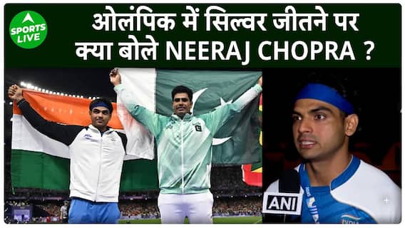 Neeraj's Paris Olympics Medal Win: Hear What He Had To Say | Sports Live