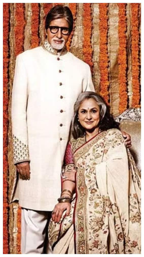 जब जया बच्चन ने की थी शिकायत- 'अमिताभ नहीं उठाते मेरा फोन...'