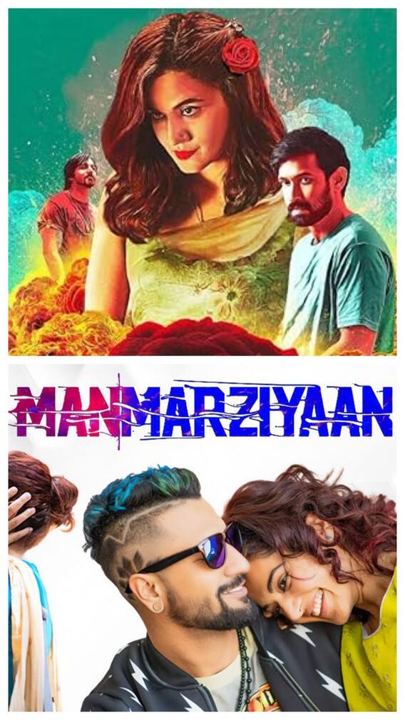 इन फिल्मों में बीवी ने पति को छोड़ बनाए दूसरे मर्दों संग रिलेशन