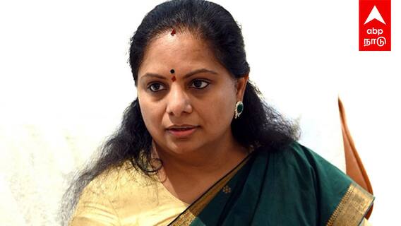 MLC Kavitha bail : சொதப்பிய ப்ளான்.. சோகத்தில் BRS கவிதா நெருக்கும் ED