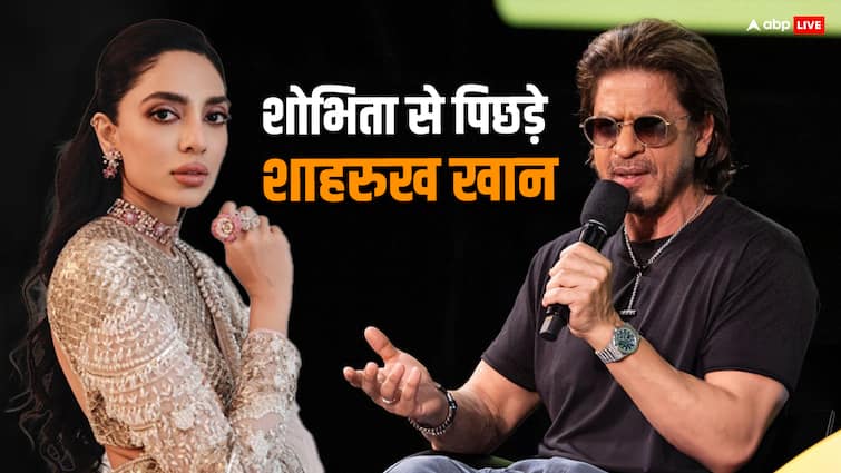 sobhita dhulipala beats shahrukh khan in IMDb Popular Indian Celebrities list sharvari secured top rank Popular Indian Celebrities: शोभिता धूलिपाला ने शाहरुख खान को पछाड़ा, टॉप 5 में नहीं दीपिका-आलिया का नामों-निशान