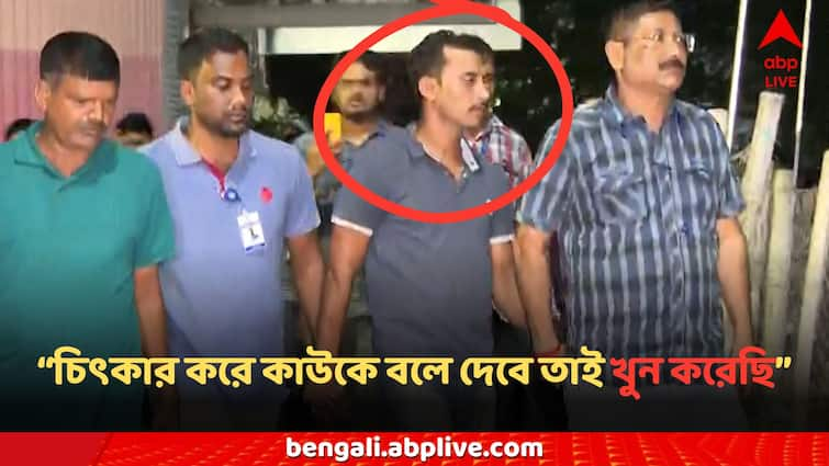 RG Kar Medical College Kolkata Hospital Doctor Death Accused Sanjay Roy confessed about murder RG Kar Hospital News: 'চিৎকার করে কাউকে বলে দেবে তাই খুন করেছি', ভয়াবহ নৃশংসতার পরও নির্বিকার, নিরুত্তাপ সঞ্জয়