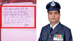 मोतिहारी में एयरफोर्स से रिटायर्ड डॉक्टर ने की आत्महत्या, सुसाइड नोट में लिखा- 'मेरी बीवी...'