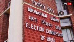 जम्मू-कश्मीर में मतदान को लेकर आई बड़ी खबर, 4-5 चरणों में हो सकते हैं चुनाव, जानिए पहले कहां हो सकती है वोटिंग