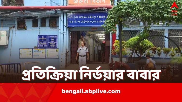 RG Kar Medical Student Death Nirbhaya father says Mamata Banerjee and politicians can not guarantee handing of the culprits RG Kar Medical Student Death: 'ফাঁসির গ্যারান্টি কে দেবেন? মানুষকে বিভ্রান্ত করছেন মমতাদি', আর জি কর কাণ্ডে মন্তব্য নির্ভয়ার বাবার