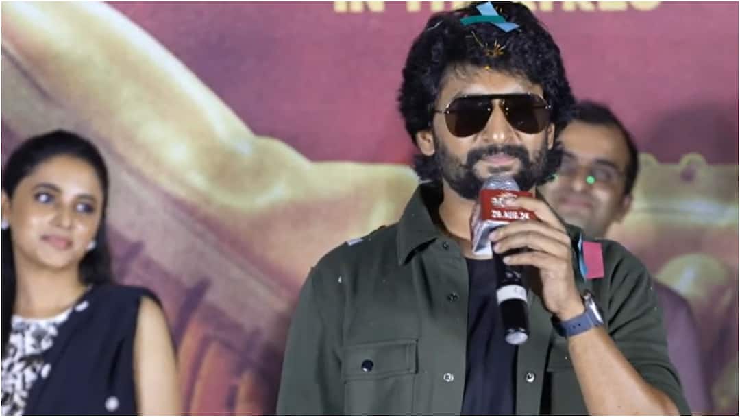 Nani Speech at Saripodhaa Sanivaaram Trailer Launch Event Nani Speech: 