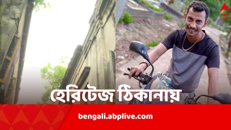 RG Kar Medical Student Death Accused Sanjay Roy is the tenant of Sambhunath Pandit House in Kolkata RG Kar Medical Student Death: শম্ভুনাথ পণ্ডিতের বাড়ির ভাড়াটে, RG কর কাণ্ডে ধৃত সঞ্জয়ের সঙ্গে জড়িয়ে গেল শহরের হেরিটেজের নামও