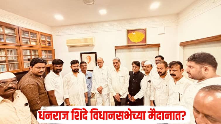 Madha Vidhansabha Election Madha MLA Babandada Shinde brother Ramesh Shinde met Sharad Pawar in mumbai Dhanraj Shinde is willing to contest assembly elections मोठी बातमी! धनराज शिंदे विधानसभेच्या आखाड्यात? रमेश शिंदेंनी घेतली शरद पवारांची भेट, माढ्यात शिंदे कुटुंबात राजकीय संघर्ष  