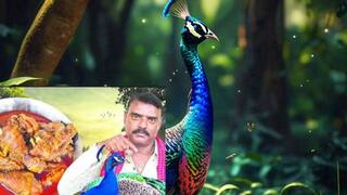 Peacock curry viral video lands YouTuber in trouble Telangana man arrested Peacock Curry: மயில் கறி சமைப்பது எப்படி? வீடியோ போட்ட YouTuber...!கடைசியில் ட்விஸ்ட்..!