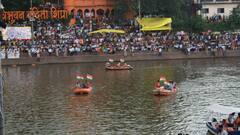 मध्य प्रदेश: तिरंगा रैली के बीच शिप्रा नदी में आत्महत्या के लिए युवक ने लगाई छलांग, होमगार्ड ने ऐसे बचाई जान