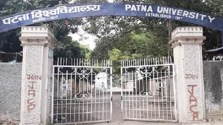 NIRF Ranking 2024 Many colleges including Patna University IIT NIT of Bihar NIRF Ranking 2024: NIRF में बिहार के कई विश्वविद्यालय शामिल, पटना यूनिवर्सिटी का क्या है रैंक?