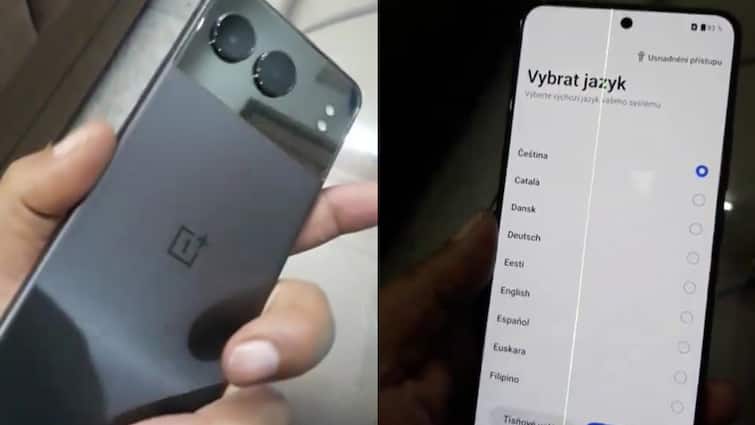 oneplus green line issue solution how to fix oneplus nord 4 green line issue follow these steps OnePlus Smartphone में आ रही स्क्रीन की खराबी, खरीदने जा रहे हैं तो इन बातों का रखें ध्यान