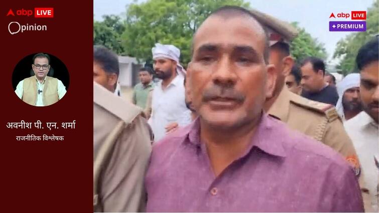यूपी में रेप की बढ़ती घटना से योगी सरकार के इकबाल पर सवाल, लेकिन इसके पीछे जुड़ा गहरा कनेक्शन Is SP's victory for the reason of increasing Continuous incidents of rape of miners in UP abpp यूपी में रेप की बढ़ती घटना से योगी सरकार के इकबाल पर सवाल, लेकिन इसके पीछे जुड़ा गहरा कनेक्शन