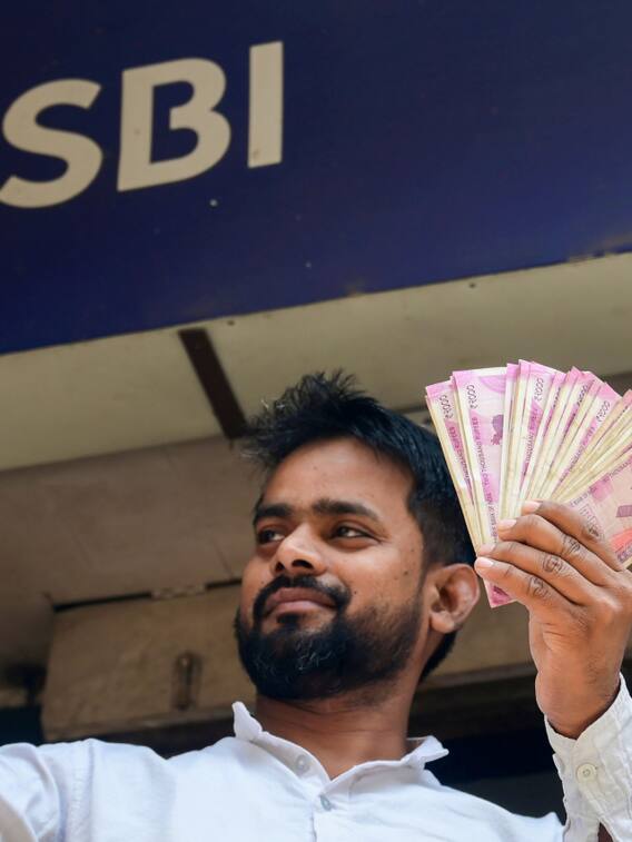 दिल्ली में इतने दिन बैंक रहेंगे बंद, आज ही निपटा लें जरूरी काम