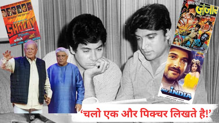 Javed Akhtar confirms Salim Khan -Javed Akhtar to reunite after four decades said ‘We are going to write now’ Salim - Javed : 'चलो एक और पिक्चर लिखते है!' शोले, दीवार, मिस्टर इंडियाची हिट जोडी सलीम-जावेद पुन्हा एकत्र