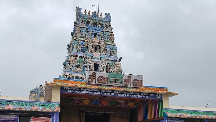 Kodumudi Magudeswarar Temple which removes dosham know details tnn Kodumudi Magudeswarar Temple: திருமண தடையா..? ஒரு முறை இந்த கோயிலுக்கு செல்லுங்கள்..!