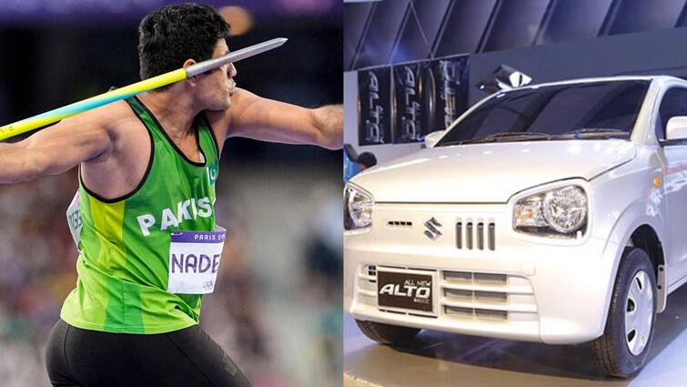 Pakistani Businessman announcement gift Arshad Nadeem Alto Car gold medal paris olympics 2024 Arshad Nadeem Alto Car: गोल्ड जीतने पर अरशद नदीम को गिफ्ट में मिलेगी अल्टो कार, पाकिस्तान का बना मजाक!