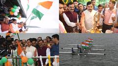 भोपाल के बड़ा तालाब में हर घर तिरंगा अभियान का जश्न, सीएम मोहन यादव ने गुनगुनाया ये देशभक्ति गीत