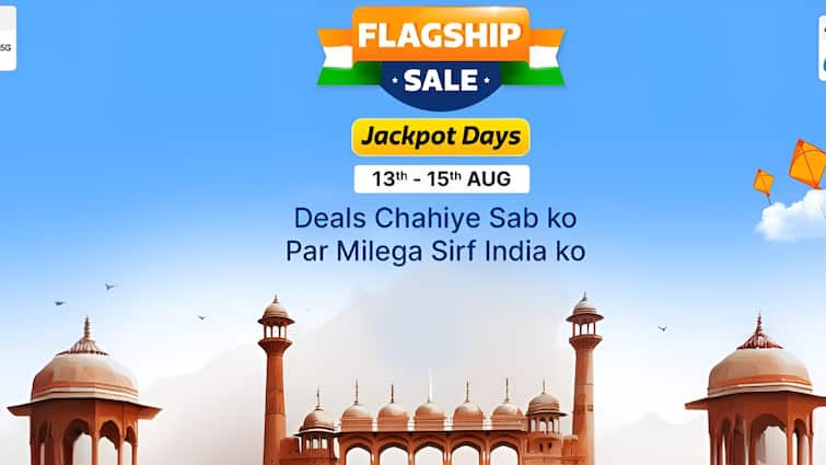 Flipkart पर शुरू हुई धमाकेदार सेल, एक या दो नहीं बल्कि कई हजारों की छूट पर मिल रहे ये स्मार्टफो