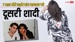 पहली शादी टूटने का झेला दर्द, फिर 7 साल छोटे लड़के संग हुआ प्यार, भागकर गुपचुप रचाई दूसरी शादी, अब ये काम कर रहीं 'मिस ब्रिगेंजा'