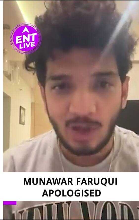 Konkani Community को मजाक-मजाक में Abuse करने के बाद Munawar Faruqui ने मांगी माफी और कहा Sorry.Loan time से ना चुकाने पर Rajpal Yadav की Property हुई Seize.