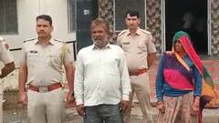 बच्चों की बात पर हुआ झगड़ा तो हैवान बने देवर-देवरानी, नहाती हुई भाभी पर लाठी डंडों से किया हमला