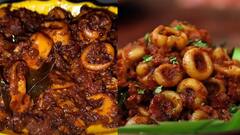 Squid Fish Masala : மணக்க மணக்க கனவா மீன் மசாலா செய்வது எப்படி?