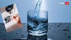 आपके घर में भी आता है जहरीला पानी? ऐसे आसानी से कर सकते हैं चेक