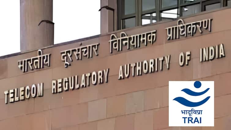 TRAI new order issues to non registered companies regarding spam calls to be blacklisted for 2 years know details here Spam Call करने वालों की अब खैर नहीं, TRAI ने इन संस्थाओं के लिए जारी किया निर्देश, जानें डिटेल्स