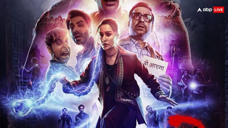 Stree 2 Advance Booking how to book movie ticket online book my show rajkummar rao shraddha kapoor Stree 2 Advance Booking: स्त्री 2 देखने के लिए हैं एक्साइटेड तो इस तरह आज ही कर लें ऑनलाइन टिकट बुक