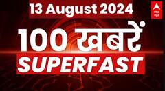 Rajasthan Flood News : राजस्थान में भारी बारिश के चलते पार्वती बांध हुआ लबालब, जारी किया अलर्ट