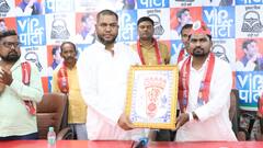 मुकेश सहनी ने 2025 के चुनाव से पहले खोल दिया पहला पत्ता! टिकट बंटवारे पर किया बड़ा खुलासा