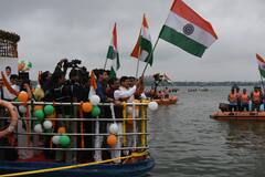 भोपाल के बड़ा तालाब में हर घर तिरंगा अभियान का जश्न, सीएम मोहन यादव ने गुनगुनाया ये देशभक्ति गीत