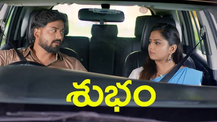 Guppedantha Manasu Serial Today: దేవయాని - శైలేంద్ర స్కెచ్ లకు చెక్ పెడుతూ సరికొత్త ప్లాన్స్ వేశారు రిషిధార.  కాలేజీ ఎండీగా రిషి ఎవరి పేరు చెబుతాడన్న ఉత్కంఠ సాగుతోంది..ఈ రోజు ఎపిసోడ్ లో ఏం జరిగిందంటే