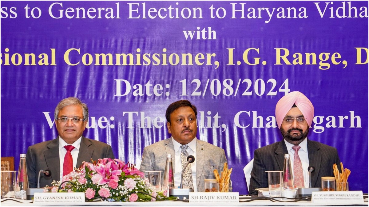 Haryana Election 2024: हरियाणा चुनाव को लेकर EC की तैयारी लगभग पूरी, बस तारीख के ऐलान का इंतजार 