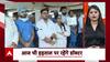 Kolkata Doctor Case: Nationwide Outrage, Doctors Protest Against Rape and Murder of Female Doctor