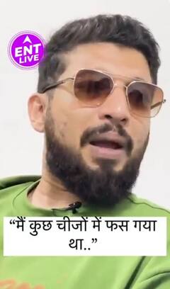 बुरे वक्त में कैसे फंसे थे Naezy ? किसने लगाए थे उनपर Allegations ?