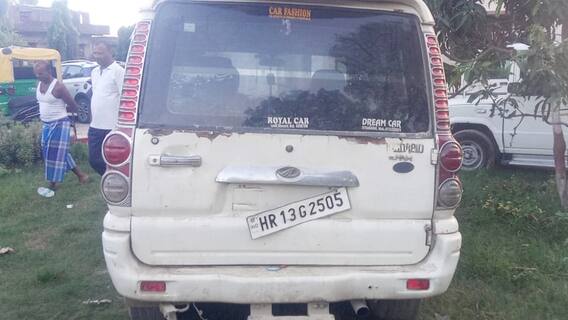 Sitamarhi News: सीतामढ़ी के थाने में रात भर में चमचमाती गाड़ी हो जाती है खटारी, जानें हैरान करने वाला मामला Sitamarhi News: सीतामढ़ी के थाने में रात भर में चमचमाती गाड़ी हो जाती है खटारी, जानें हैरान करने वाला मामला