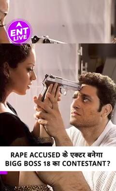 Salman khan के Bigg Boss 18 के Contestant बन सकते हैं Shiney Ahuja?