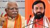 Haryana Election 2024: BJP ने हरियाणा चुनाव समिति का किया ऐलान, अनिल विज सहित इन नेताओं को मिली जगह