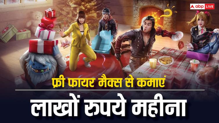 How to earn money from free fire max 2024 in hindi Free Fire Max से अंधाधुंध पैसा कैसे कमाएं? इन 5 ऑनलाइन तरीकों से हर महीने होगी लाखों रुपये की कमाई!