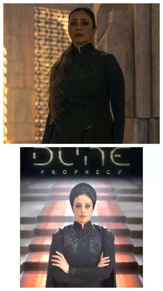 हॉलीवुड मूवी ड्यून प्रोफेसी से तब्बू का पहला लुक आया सामने